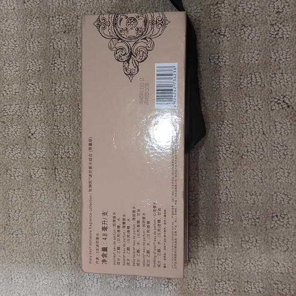 Mary Kay Miniatures Collection Box - Picture 3 of 3